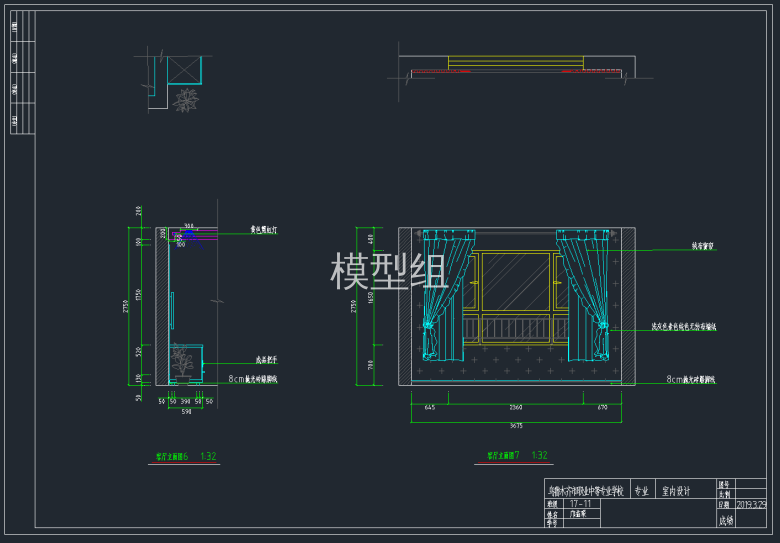 QQ截图20191108103500.png