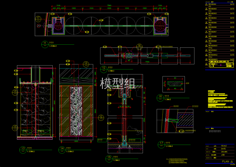 QQ截图20191129163830.png