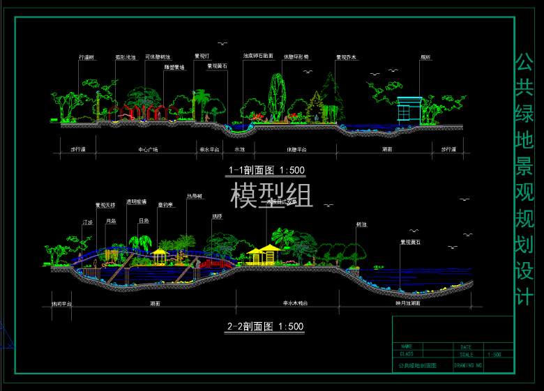 QQ截图20191031100923.png