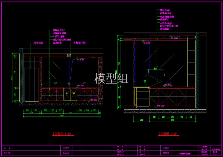 QQ截图20191202161138.png