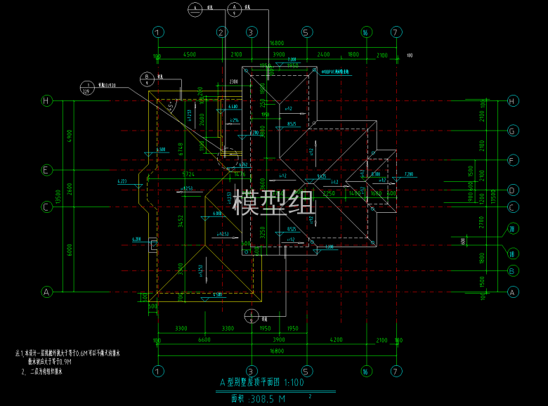 别墅屋顶平面图.png