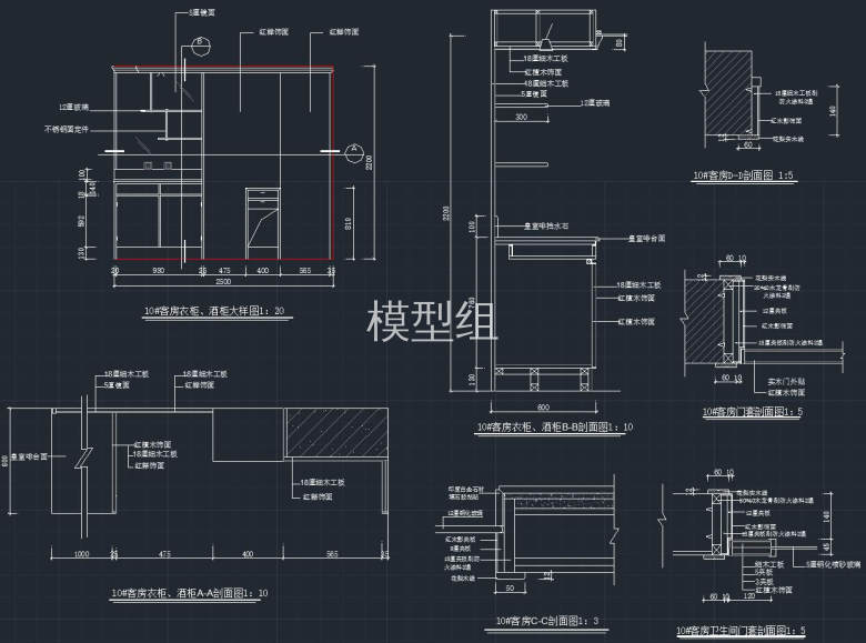 剖面图.jpg