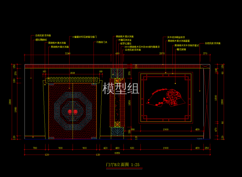 QQ截图20191202105202.png