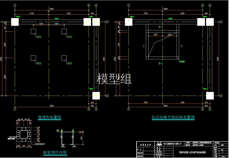 QQ截图20200823152133.jpg