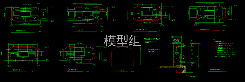 QQ截图20200528104115.png