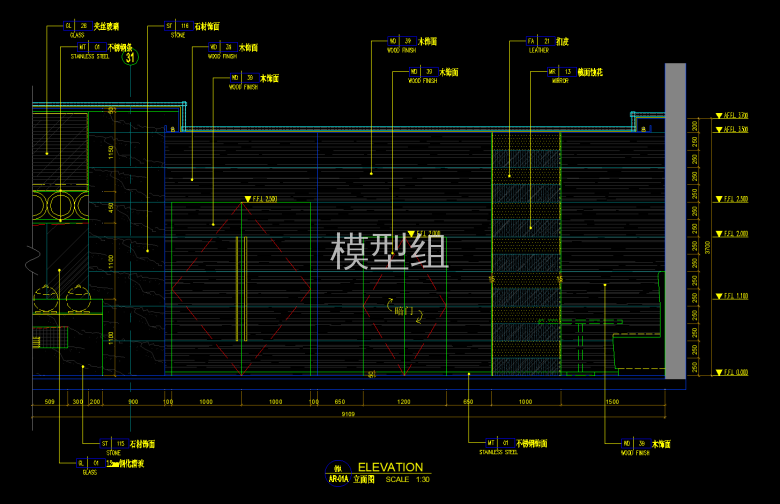 QQ截图20191204093818.png