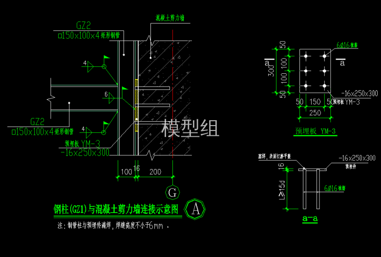 QQ浏览器截图20200818193502.png