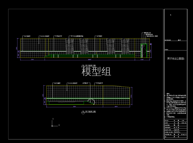 QQ截图20191101103656.png