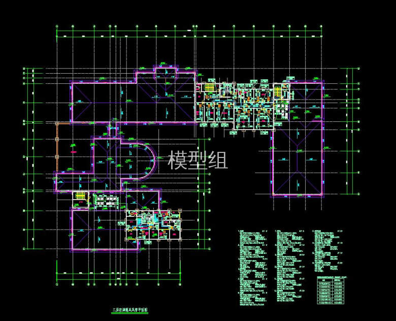 QQ截图20200827133405.jpg