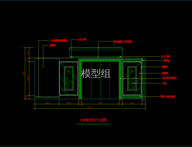 QQ截图20191205114542.png