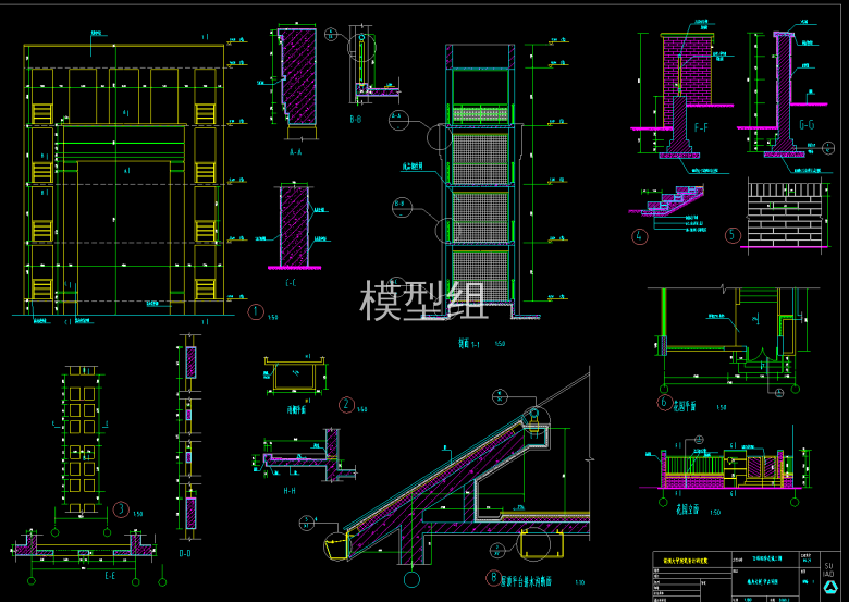 QQ截图20200825173441.png