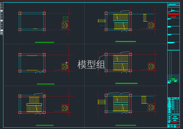 TIM截图20191120140525.png