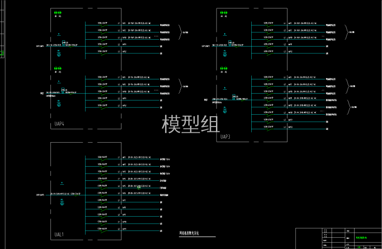 QQ截图20200806101420.png