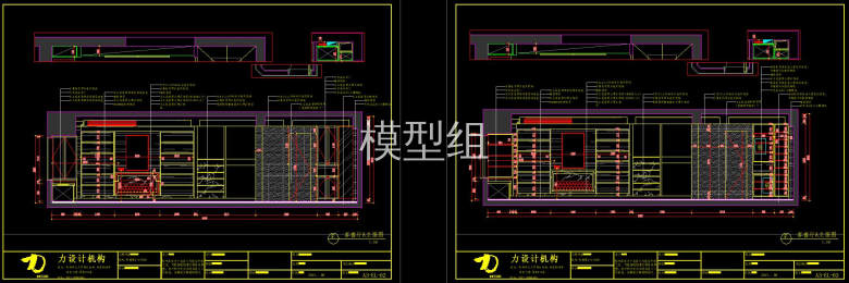 QQ截图20191115160601.jpg