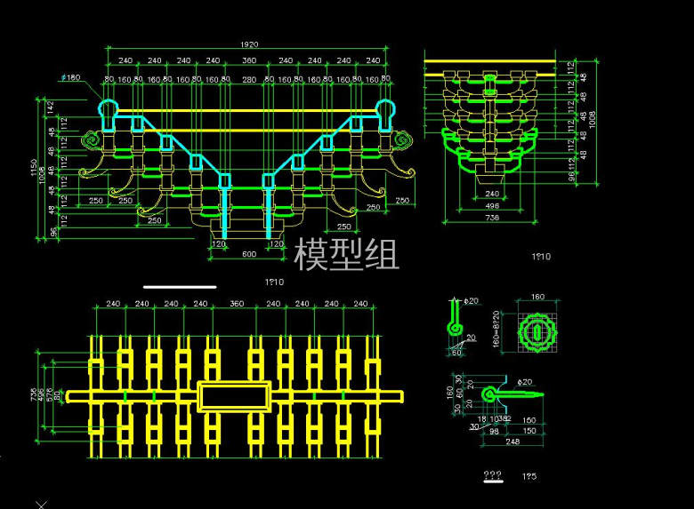 QQ截图20200822182409.jpg