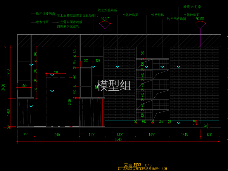 QQ截图20191209115930.png