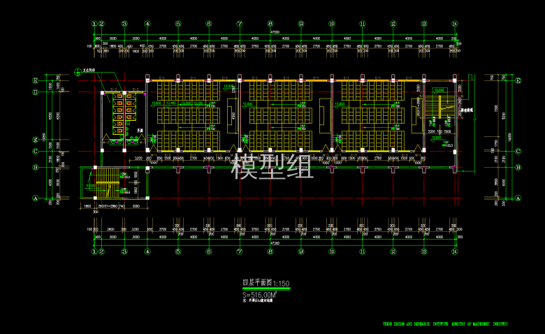 QQ截图20191224145725.png