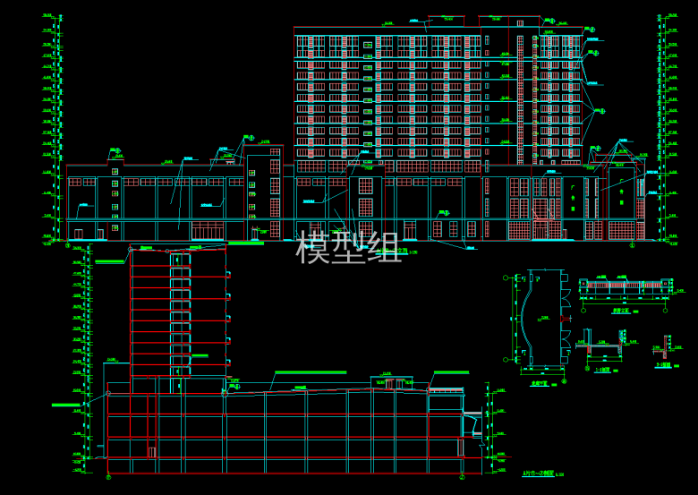 剖面图 (4).png