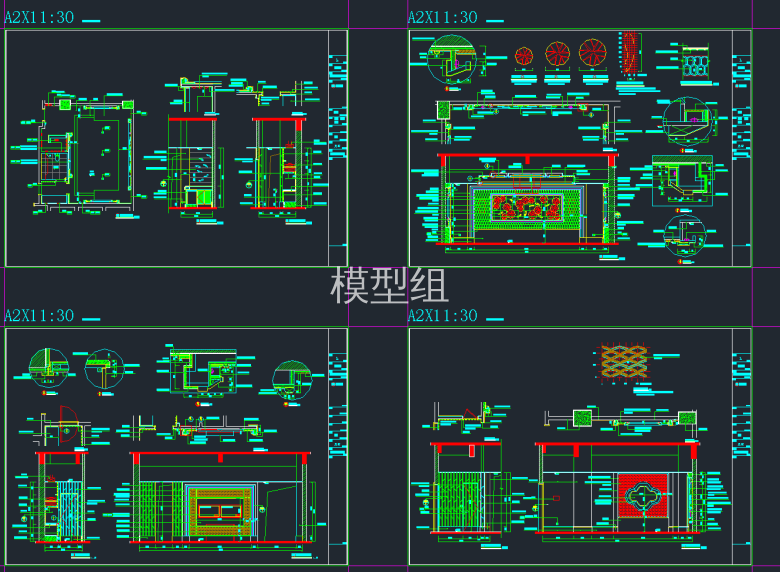 QQ截图20191125151101.png