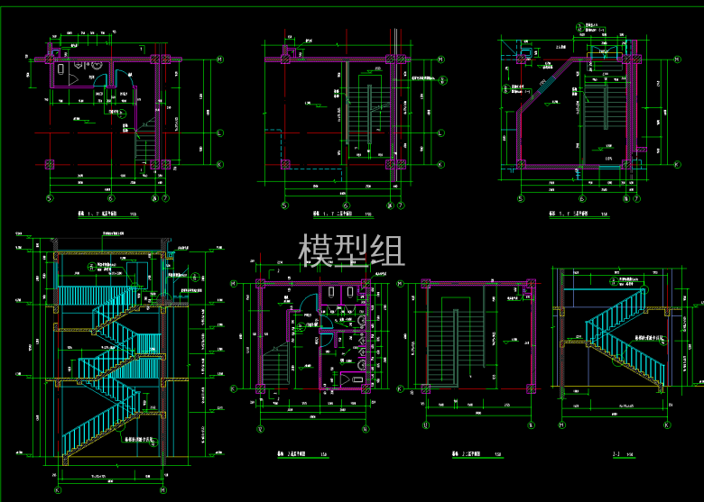 楼梯踏步详图.png