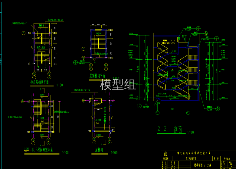 QQ截图20200623095441.png