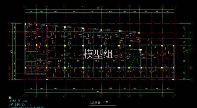 QQ截图20200607112723.png