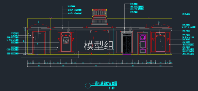 一层电梯前厅立面图.png