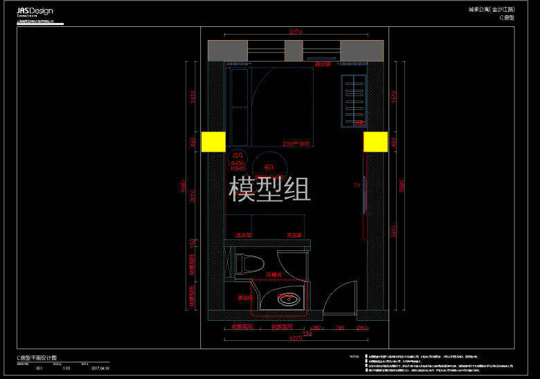 QQ截图20191127151137.png