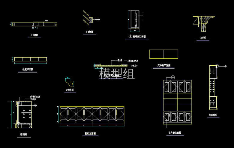 QQ截图20200820101537.jpg