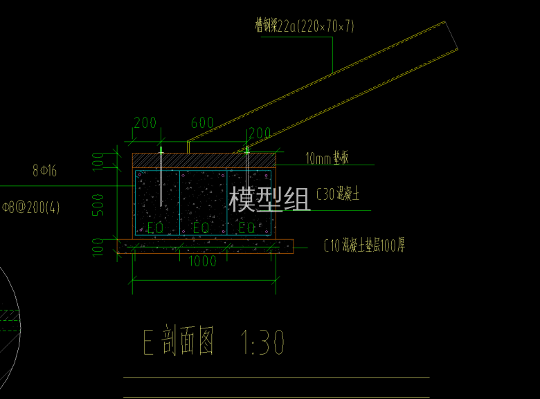 剖面图2.png