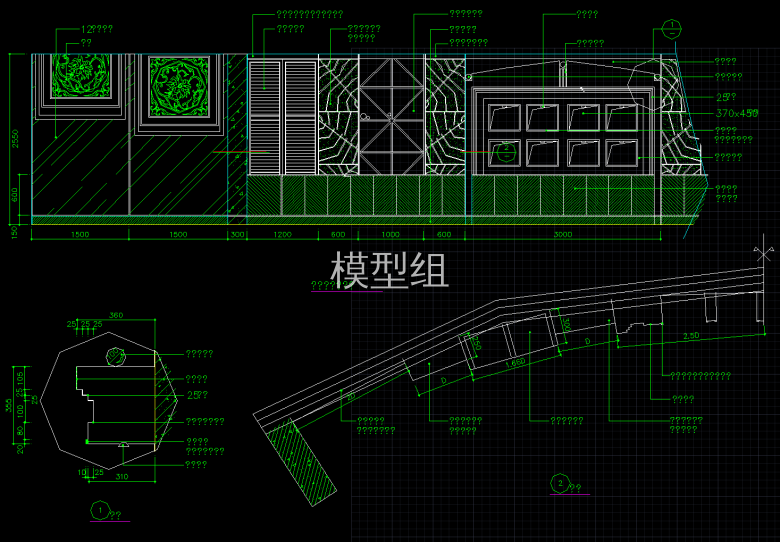 QQ截图20191114091744.png