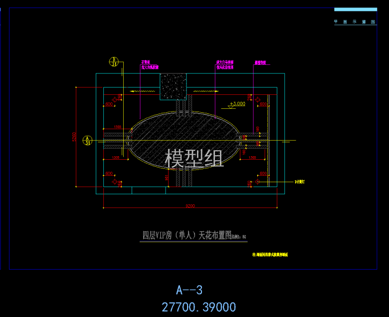 QQ截图20191104140723.png