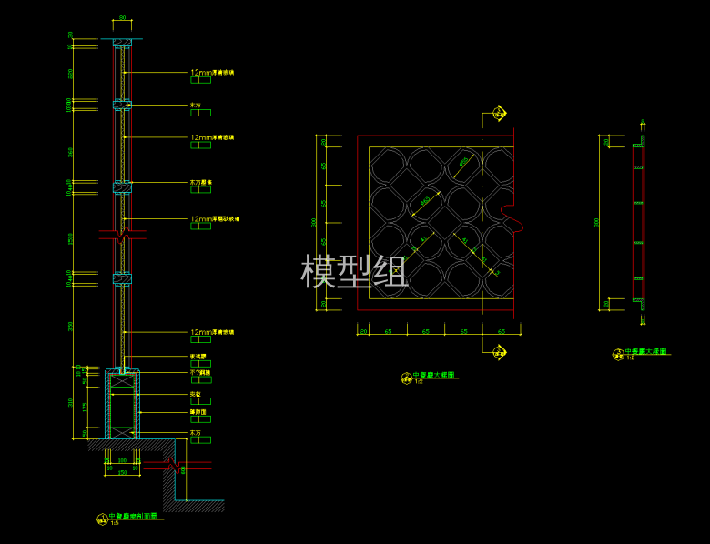 大样图 (3).png