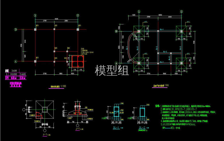 QQ截图20200823141532.jpg