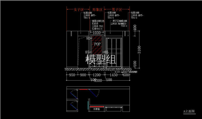 立面图2.jpg