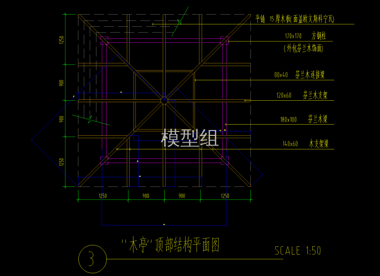 QQ截图20200607085846.png