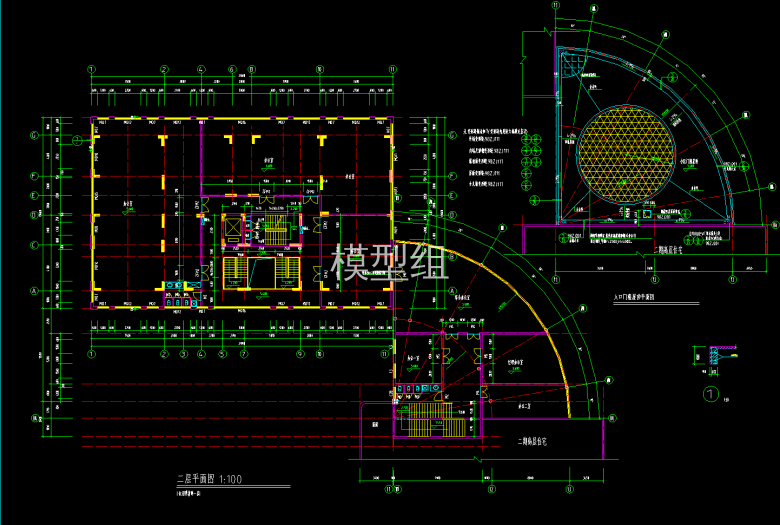 QQ截图20200609092947.png