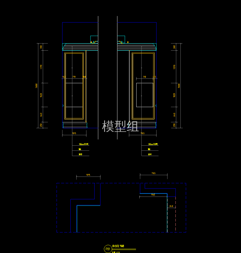 QQ截图20200823111421.png