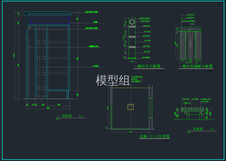 QQ截图20191206155020.png