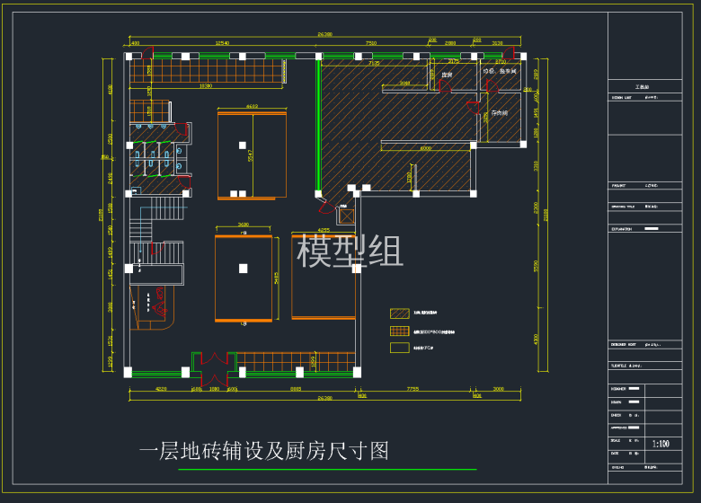 QQ截图20191128142235.png