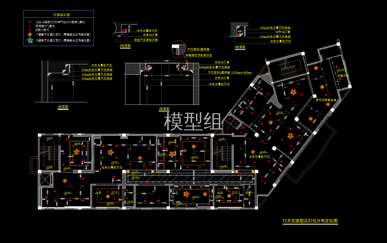 2平面图 (2).png