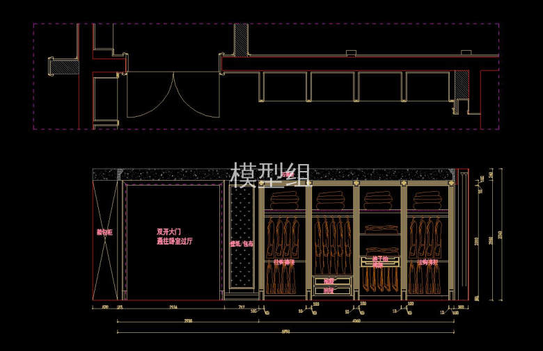 QQ截图20200812145841.jpg