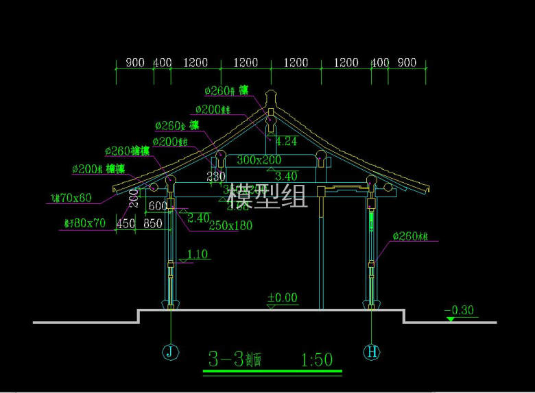 剖面3.jpg