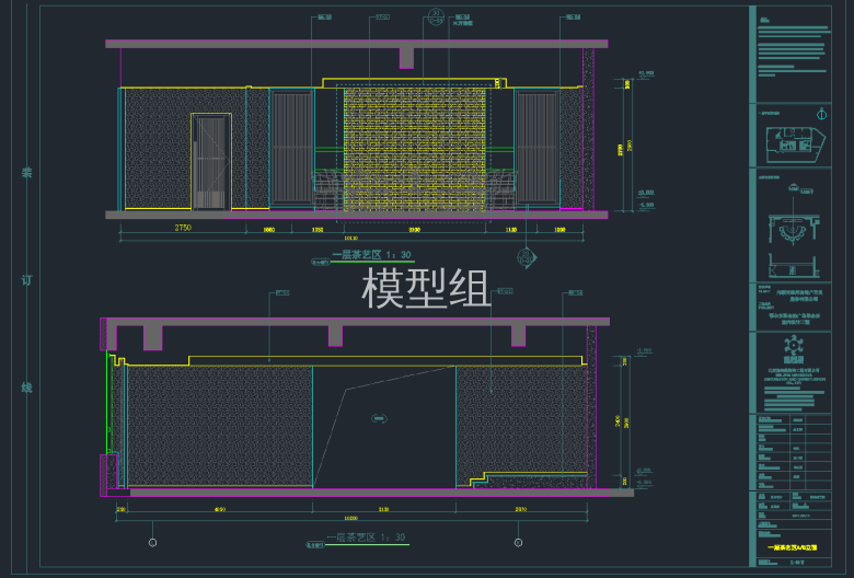 QQ截图20191126094607.png