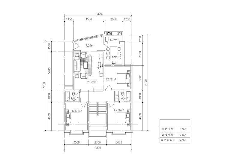 户型展示2