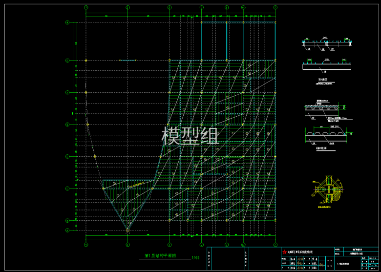 QQ截图20200619105722.png