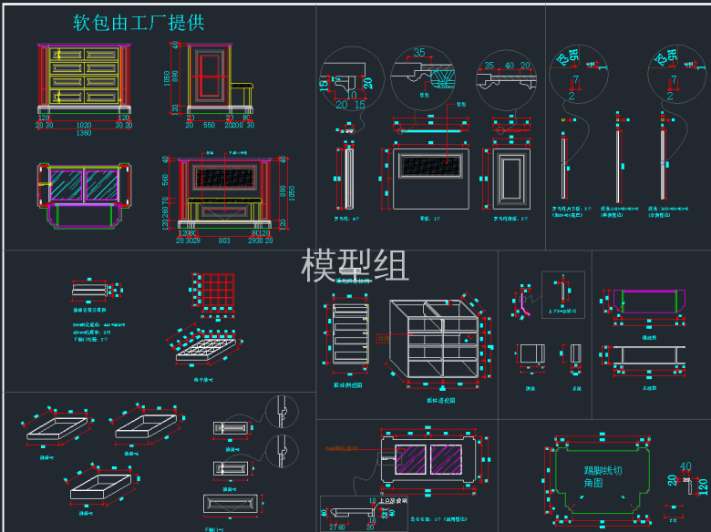 QQ截图20191216100700.png