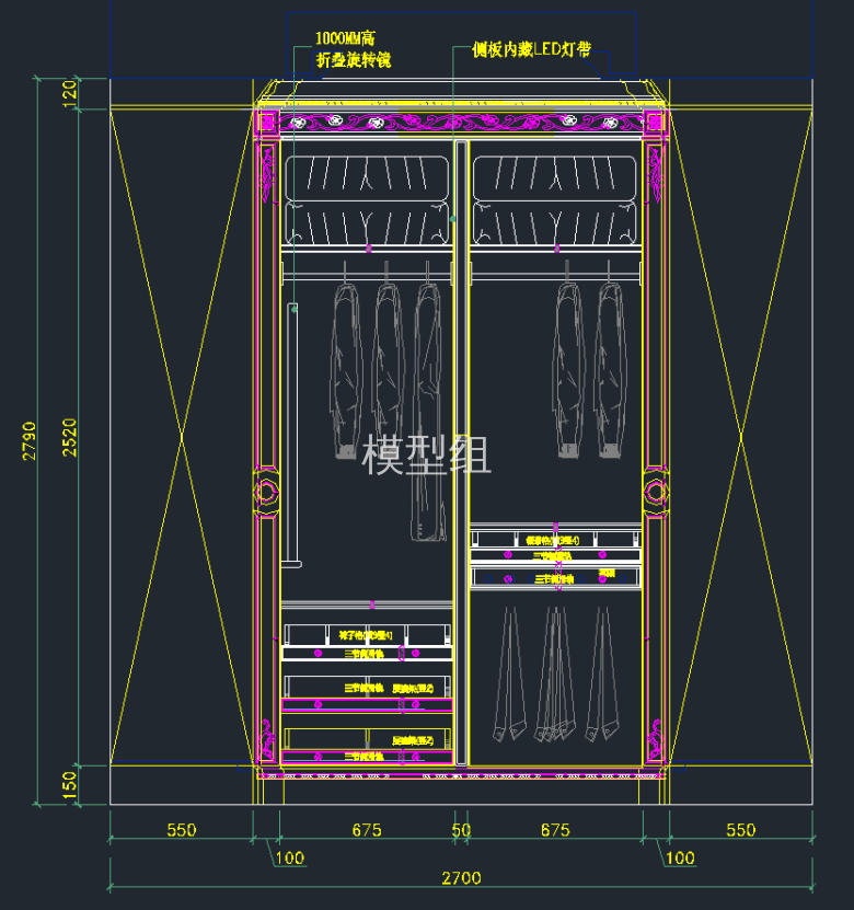 QQ截图20191221095646.png