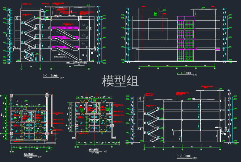 剖面大样图.jpg