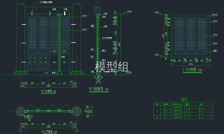 QQ截图20191224091917.png